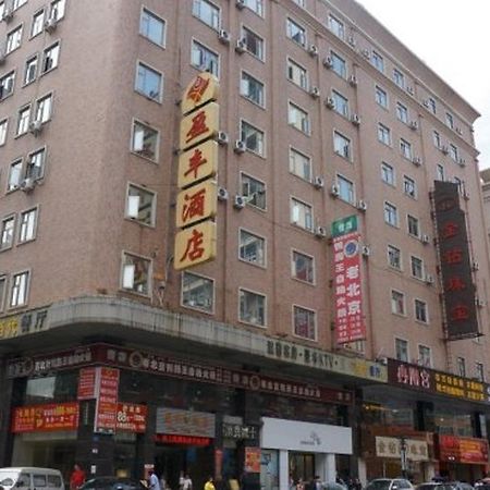 Yingfeng Hotel Дунгуань Экстерьер фото