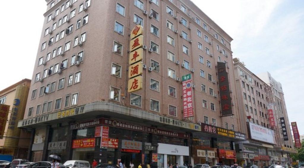 Yingfeng Hotel Дунгуань Экстерьер фото